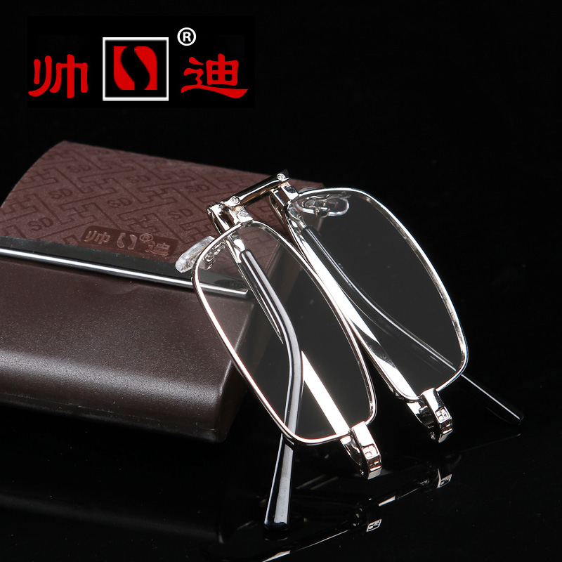 Reading Glasses Men Small Size Reading Glasses Folding Male Anti Fatigue Hd Retro Optical +1 To +4