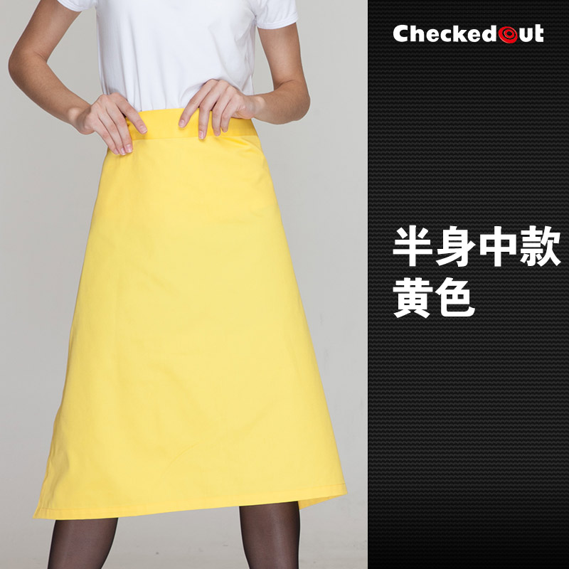 Restaurant chef schort diverse kleur koffie bar serveerster schort huishouden schort: yellow