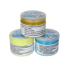 300G Car Cleaning Glue Keyboard Cleaning Mud Universal Soft For Car Computer Keyboard Magic Dust Cleaning Gel Quckily