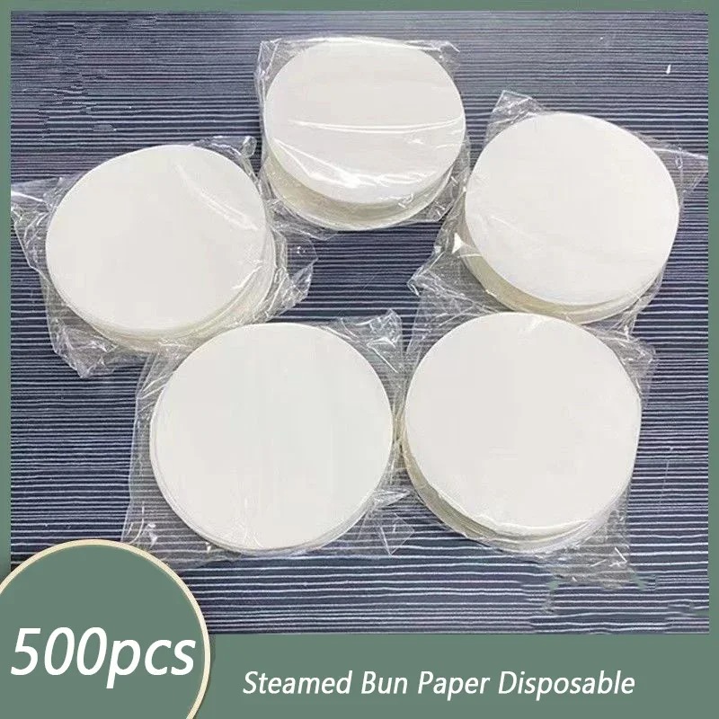 Rundes Backpapier, gedämpftes Papier, Ofen, Grill, gedämpftes Brötchen, Dampfgarer, Schubladenpapier, nicht klebend, ölbeständig, Shippi