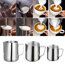 100/150/200ml rostfritt stål mjölkskummande skumkanna latte art espresso cappuccino mjölkkanna skumverktyg kaffe