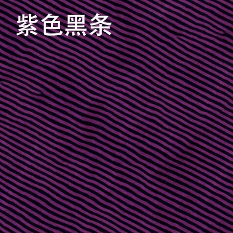 Tela elástica de Algodón 100% con rayas de colores para costura, tejido de 2mm para camiseta, leggings, ropa, ancho de 50x165cm: mswy024