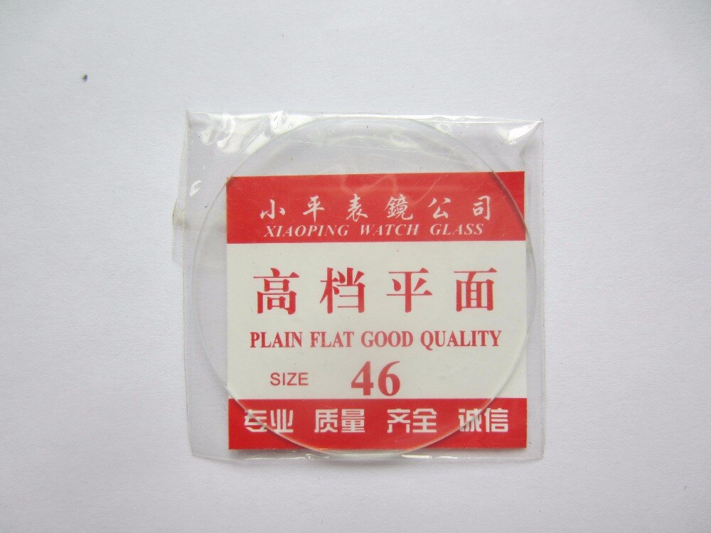 flat glass watch crystal diameter diameter 46 mm Thick 1.0mm
