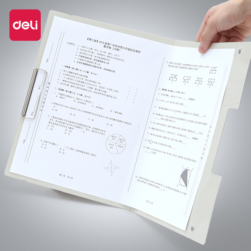 Deli 1pcs A3 folder thickening student paper clip stationery fresh simple multi-function plastic business office file storage