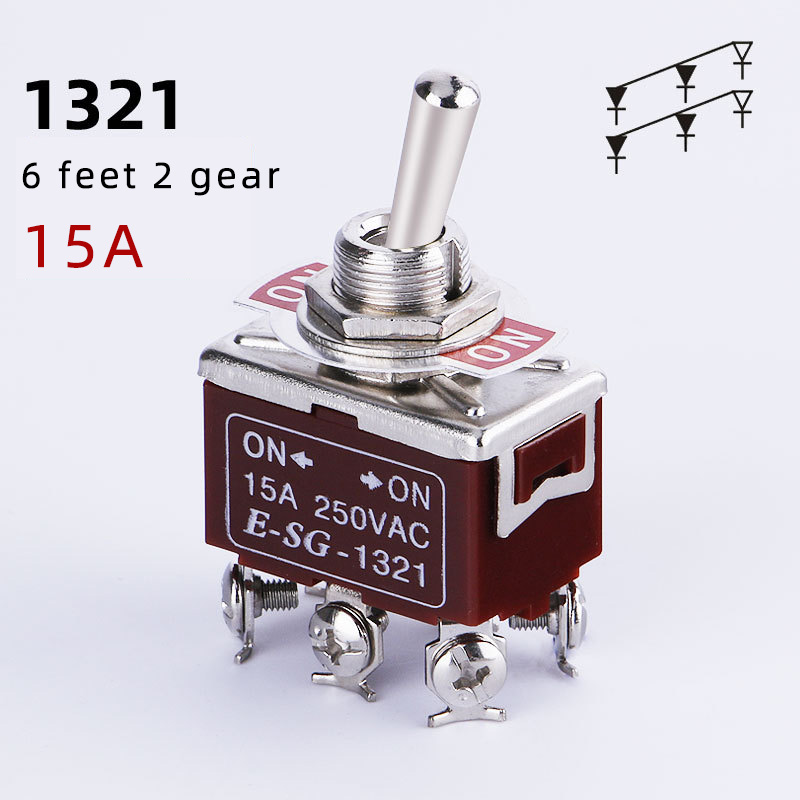 Toggle rocker toggle switch copper screw foot two 3 2/3 gear 6 foot E-SG1021/1121/1122/1221/1321 toggle switch 1322 15A 250V380V: type6