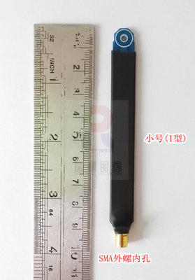 1PC EMC EMI Near Field Probe Conducted Radiation Correction Simple Magnetic Field Probe 9KHz-6GHz Type I: small