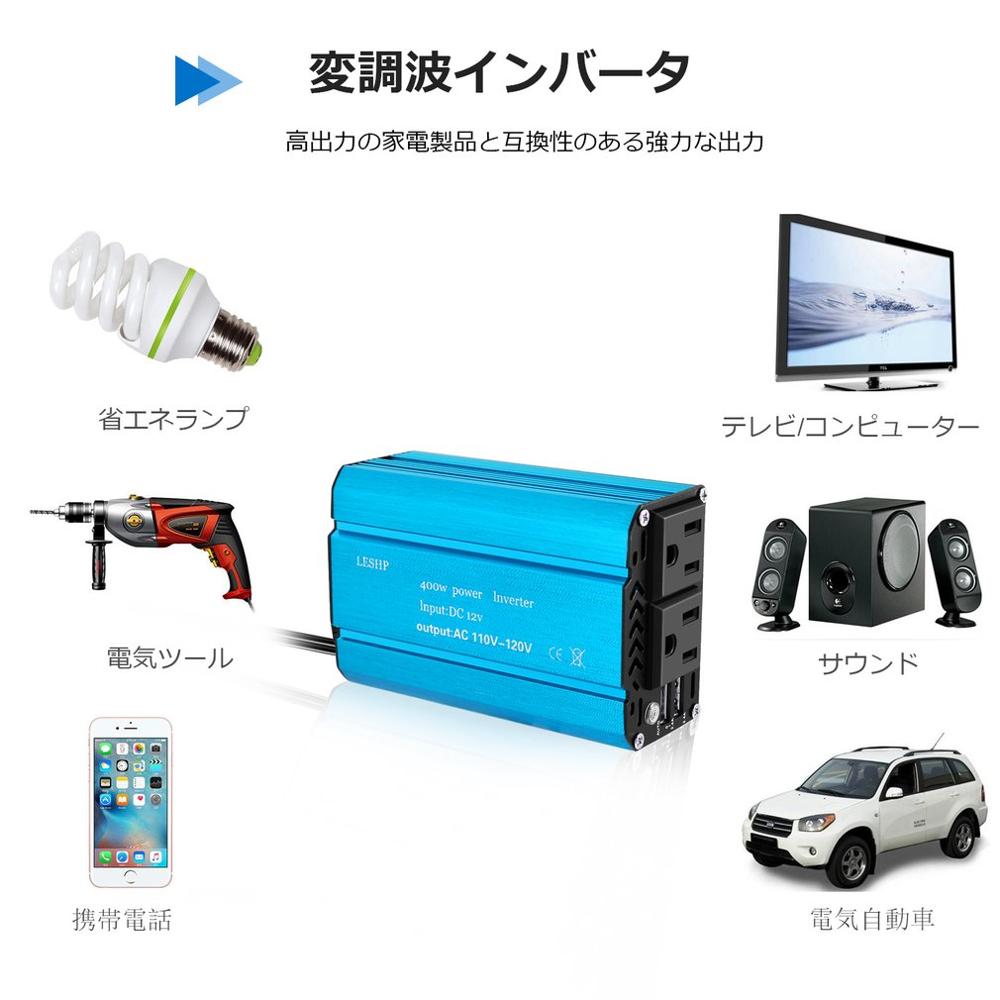 400W Car Power Inverter DC 12V to 110V AC Dual USB Ports Converter