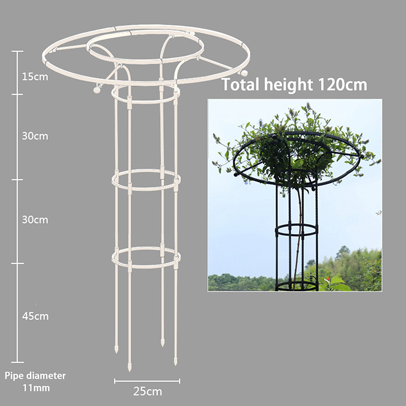 Enrejado de jardín para plantas trepadoras, torre de sombrilla, enrejado para plantas trepadoras, soporte de bricolaje, enrejado de escalada, soportes para macetas de flores: Beige