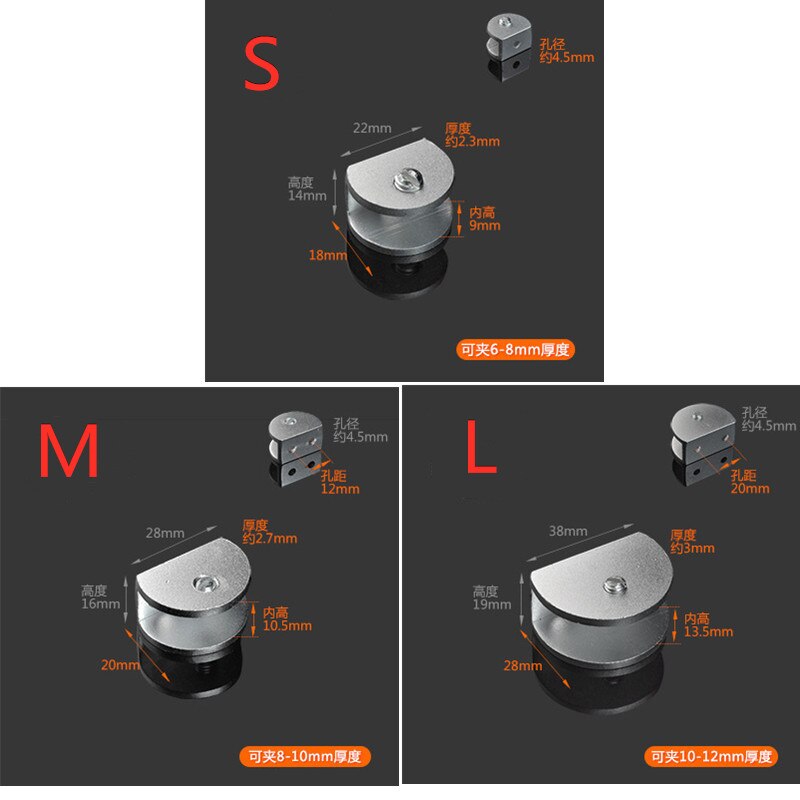 4pcs Aluminum Alloy Glass Clamp Half Round Support Corner Bracket Home Cupboard Wardrobe Glass Door Fixer Hardware Accessories