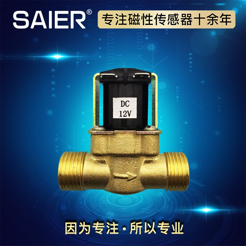 Large supply of high temperature solenoid valve, water heater outlet solenoid valve, high temperature normally closed solenoid v