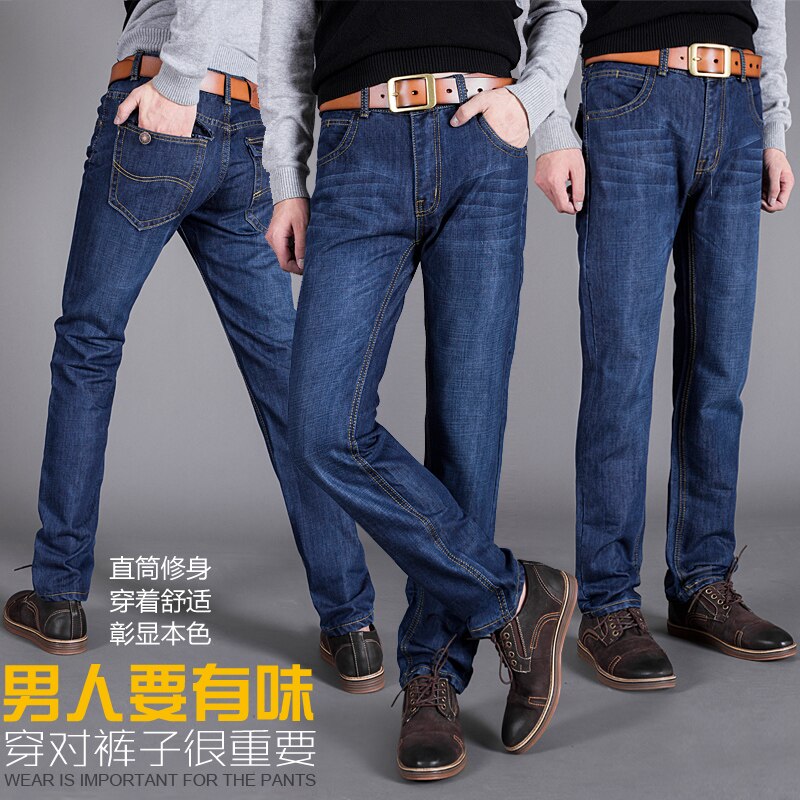 Efterår jeans mænd afslappet forretning bomuld kraft denim bukser slim fit jeans forår lige denim bukser mandlige tynde mænd jeans