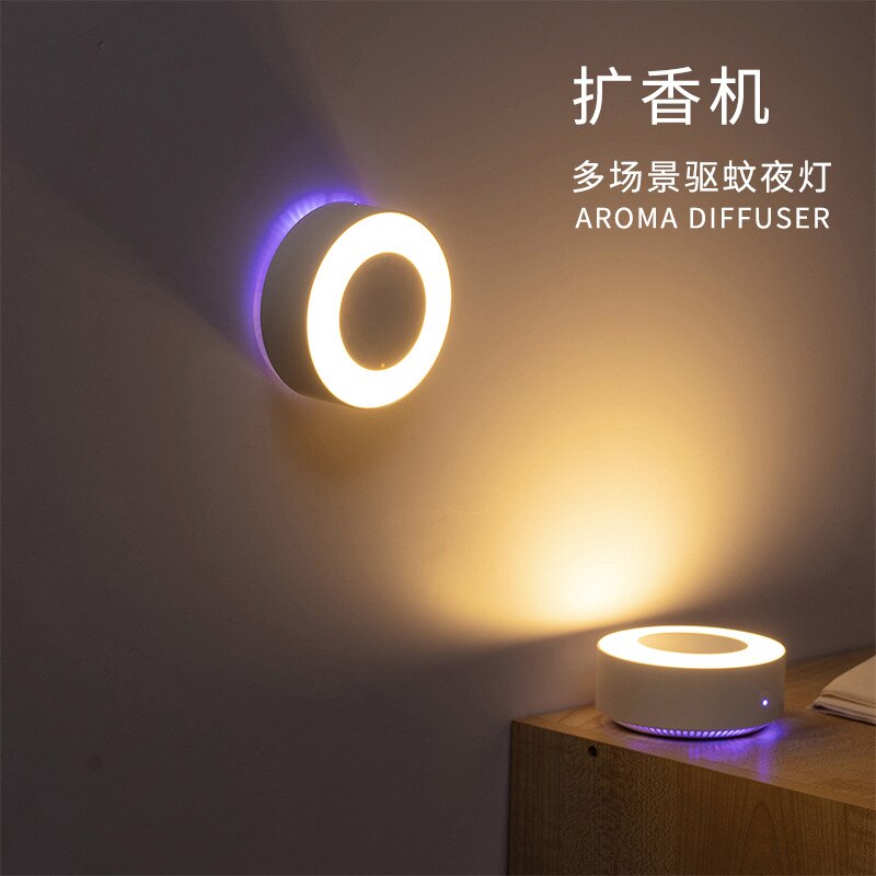 Difusor ultrasónico de Aroma, luz nocturna, carga USB, Mini difusor de Aroma para el hogar del coche, difusor de Aroma de aceite esencial, repelente de mosquitos