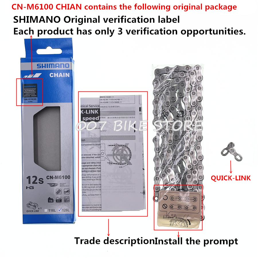 Shimano deoer cn  m6100 kæde 12- speed mountainbike cykel kæde cn -m6100 mtb cykel  m6100 kæder