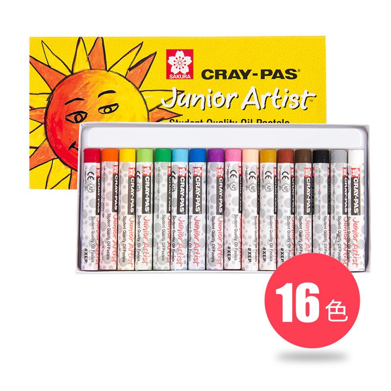 12/25/36/50 colors Oil Pastel for Children Graffiti Soft Crayon Set Washable oil pastel Stationery Art Supplies: 16 colors