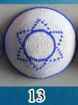 Jødisk kippah jødisk kuppel kippa juif cipa jerusalem israel jødisk liten hatt klær hodeplagg toque lokk håndlaget kipa kipot: 13