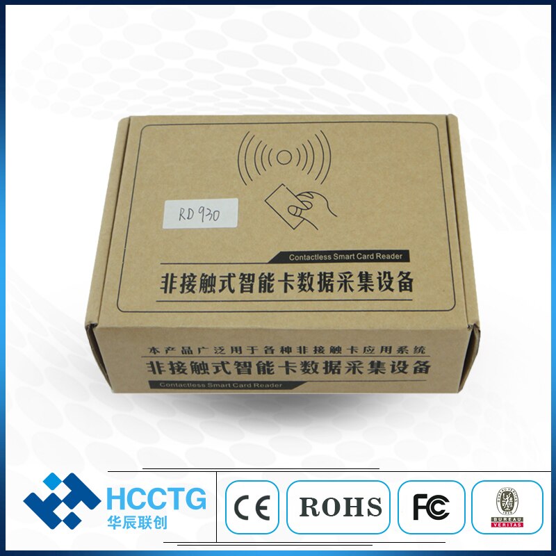 125K EM4100 cost effective, high speed, multi-standard and multi-application USB ID Card Reader-HCC-RD930