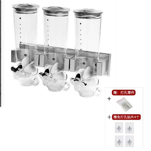 Kitchen Indispensable Dry Food Dispenser Chrome Single Weight and Double Control Breakfast Cereal Oatmeal Rice Bucket Storage