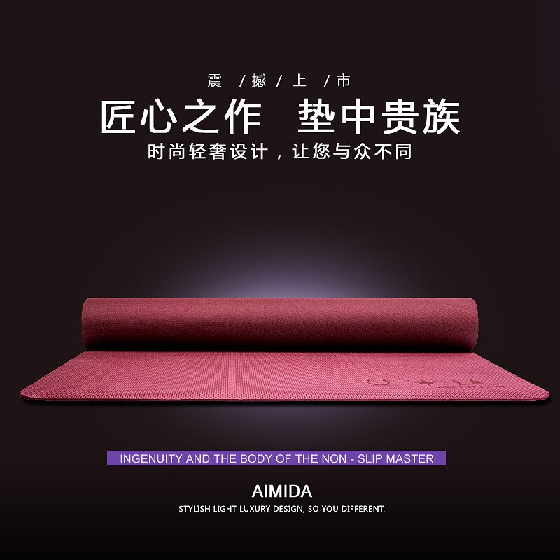 3.5mm Rubber Yoga Mat - 183x66cm - Non-Slip Exercise & Pilates Pad - Includes Bag