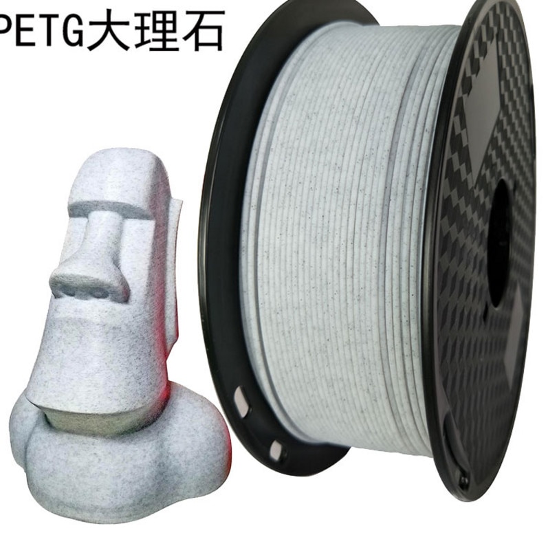 Filamento para impresora 3d, 1kg, 1,75 MM, PETG, mármol