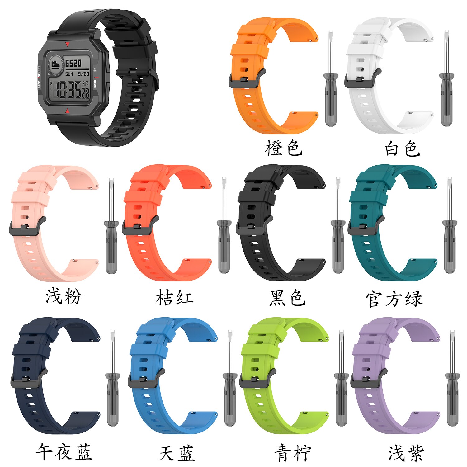 Correa de silicona Original para reloj inteligente Huami Amazfit Neo, repuesto de pulsera para Amazfit Neo