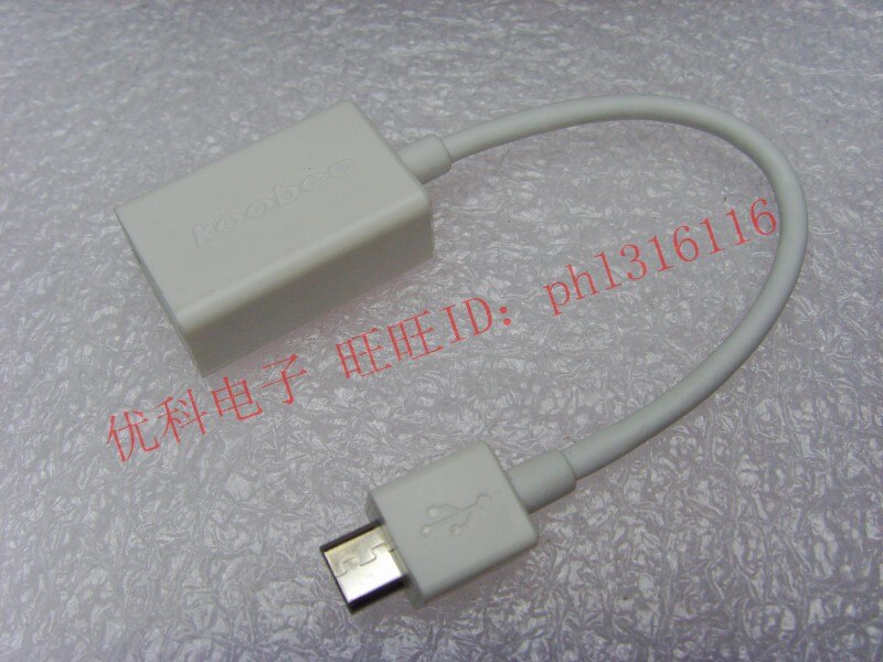Voor koobee micro USB originele tak naar USB vrouwelijke OTG data kabel lijn verbonden met de U disk wit