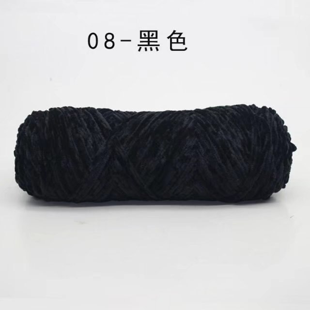 Chenille Gold Velvet Yarn Soft Silky Yarn Knitting Craft Yarn warm& comfortable Use for Knitting Scarf Hat & blanket: 08