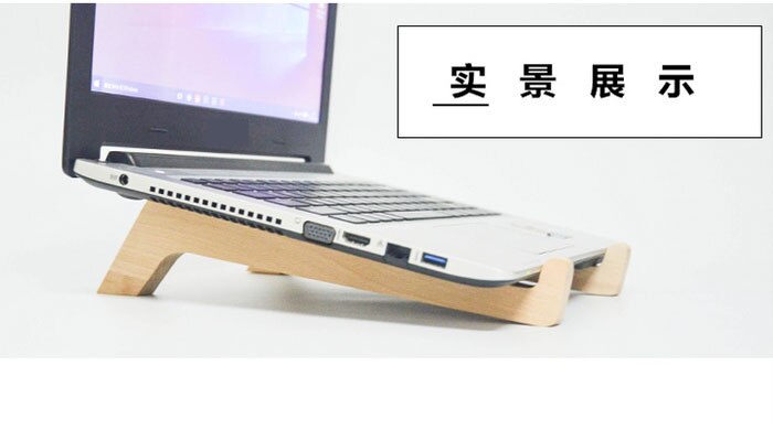 Houten Cooler Laptop Stand Voor Macbook Air Voor Macbook Pro Universele Houten Beugel