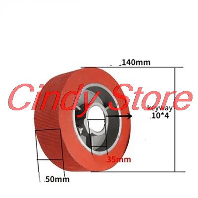 Power feeder roller wheel rubber press roller woodworking milling machine drive wheel feeder woodworking machinery accessories: silver grey