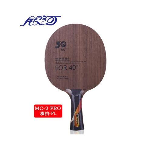 Yinhe 30th Anniversary Version U2 U-2 pro V14 V-14 pro MC2 MC-2 Pro table tennis Blade for material 40+: MC2 FL