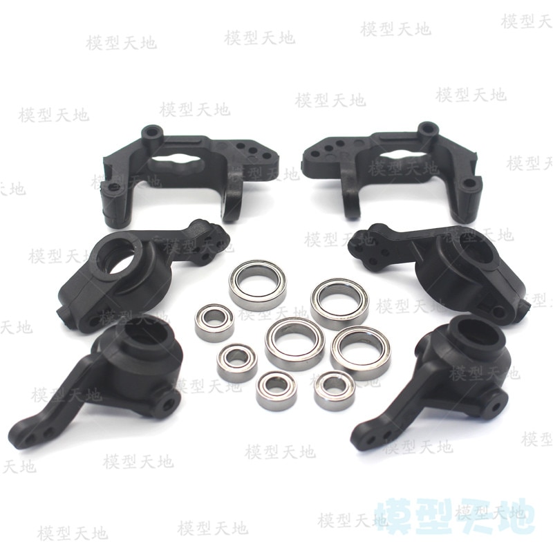 Łożyska wspornika przedniej piasty kierownicy (L/R) HSP 02013 02014 02015 102068 Dla modelu RC 1/10 94123 94111 94107 94170 94108 94118