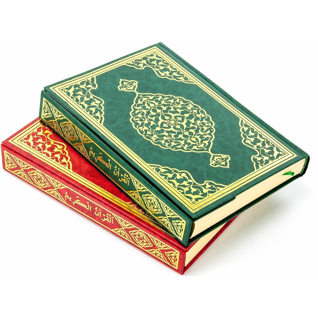 Holy Quran Easy Read Computer Dial of the Quran Middle Size Voice Hatim Supreme Holy Quran Islam Religion Merve publishing house
