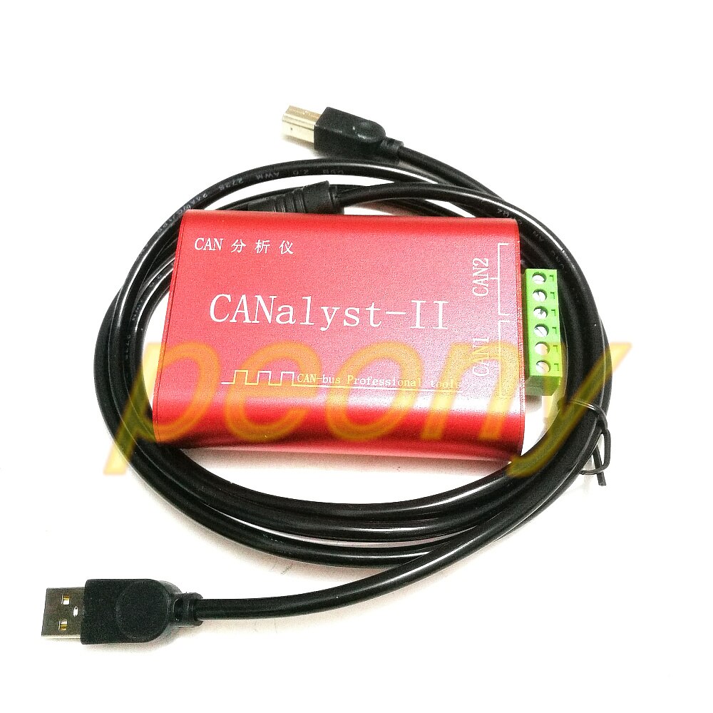 CAN analyzer CANOpen J1939 USBCAN-2II converter compatible with ZLG USB to CAN