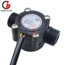 12V Water Flow Sensor Dc 5-18V Flowmeter Hall Doorstromingssensor Water Controle Vloeistofstroom Sensor Schakelaar 1-30L/Min 2.0MPa YF-S201