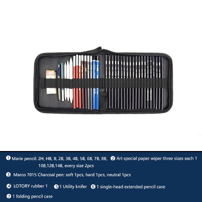 Sketch Drawing Pencil Set Pack Painting Pencil Bag Tool Sketch Pen School Art Writing Stationery Supply 7401: set36