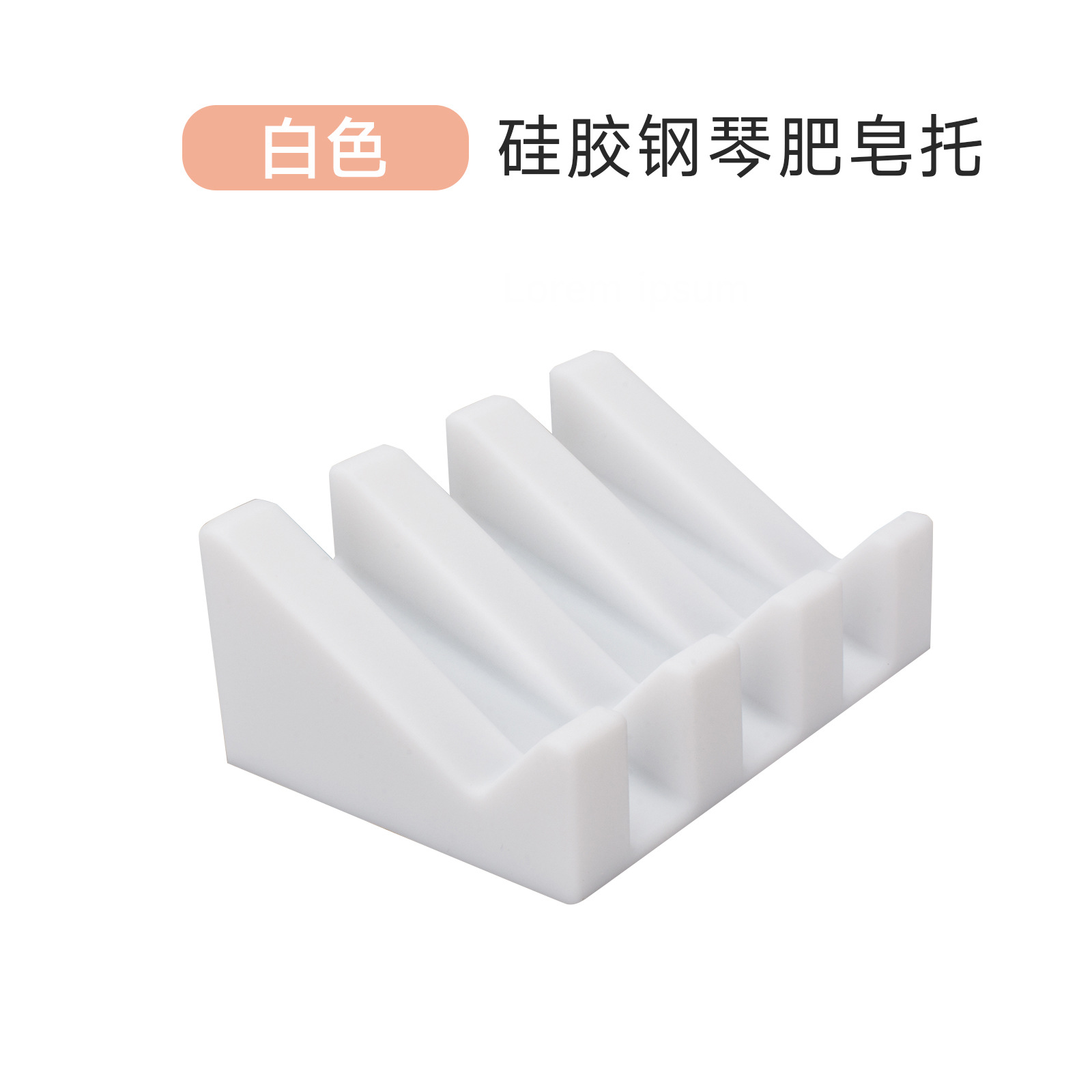 Sink Silicone Tray With drain Soap Sponge Storage Holder Countertop Sink Scrubber Brush Soap Storage Rack Kitchen Organizer: DEEP BLUE