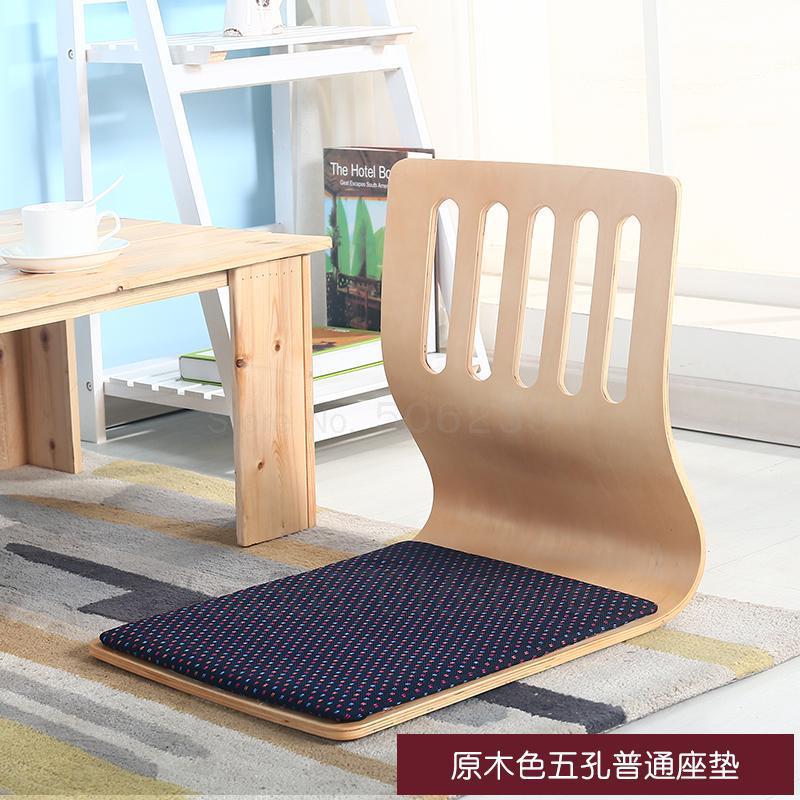 Tatami et chambre chaise lit ordinateur chaise simple sans jambes dossier chaise tabouret japonais et coréen paresseux Qumu flotteur fenêtre chaise: same as picture1