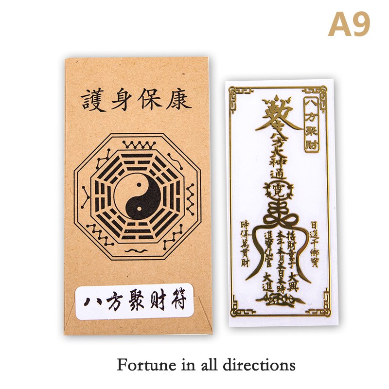 Feng Shui amulety dziurkacz naklejki na telefon komórkowy rozwiązać drzwi do drzwi niewidzialny znak schody wc winda sypialnia gospodarstwa domowego 1 PC: A9