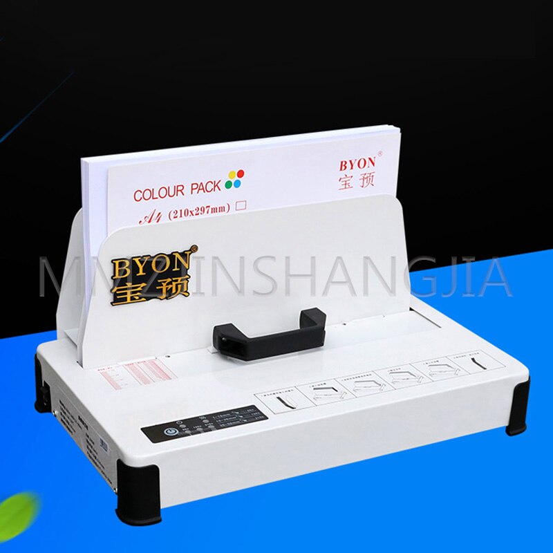 Fully Automatic Melt Binding Machine Tender Plastic Loading Machine Small File Efficient Wireless Plastic Loading Machine