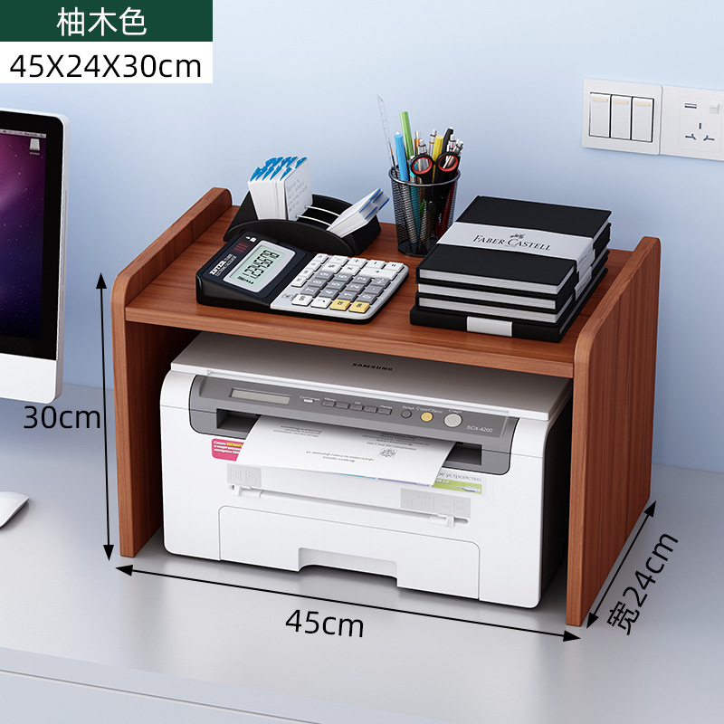 Printer Shelf Desktop Multi-layer Storage Rack Office Desk Stand Printer Shelf: Gold