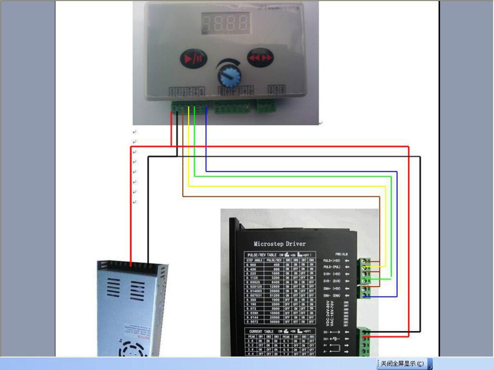 Reversible Stepper Motor Speed Regulator * Pulse Signal Controller * stepping