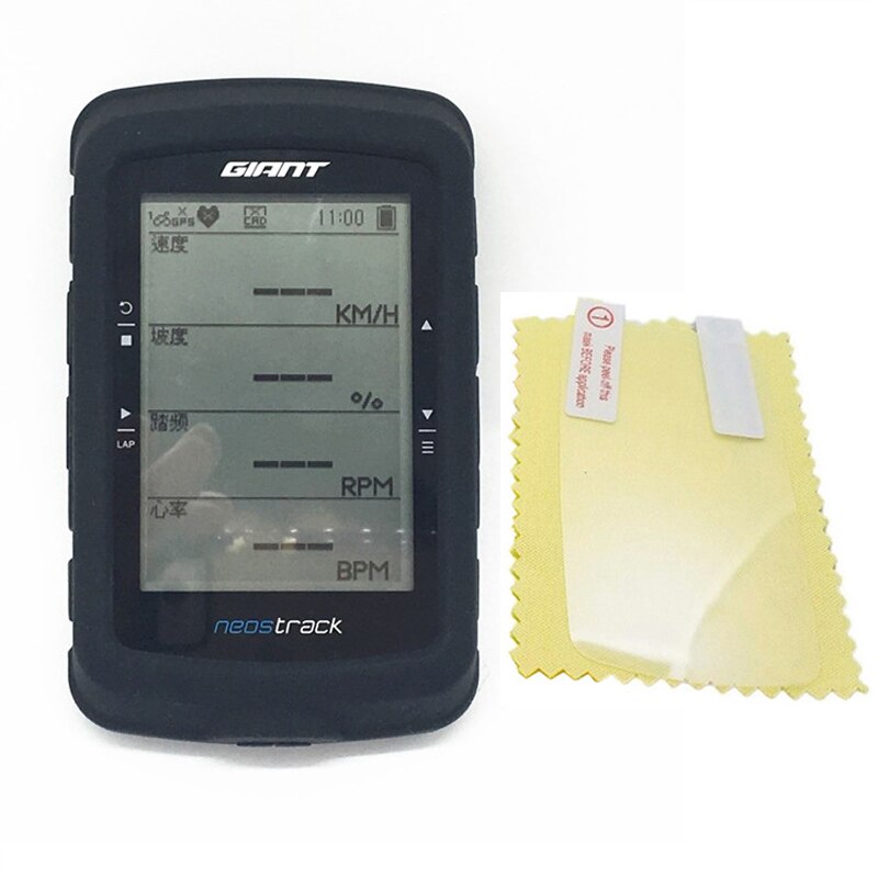 Neotrack-funda protectora de silicona genérica con Protector de pantalla para ordenador de bicicleta, GPS, gigante, neostrack: Black
