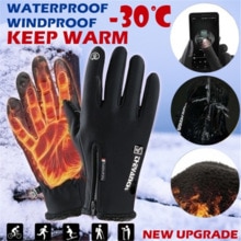 Herfst en winter warme handschoenen voor buiten, winddicht, waterdicht, touchscreen handschoenen, rits, rijden, sporthandschoenen voor mannen en vrouwen