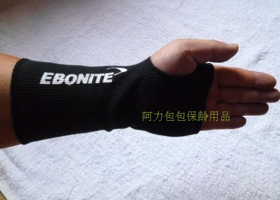 Gants intérieurs de bowling de supérieure colorée