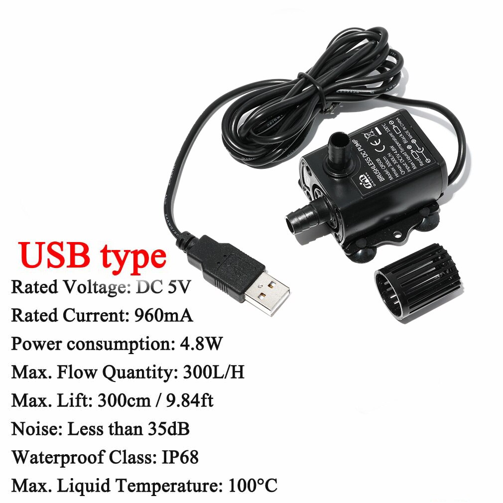 Ultra-quiet aquarium brushless energy-saving submersible pump small aquarium mini circulating water pump: Type 3