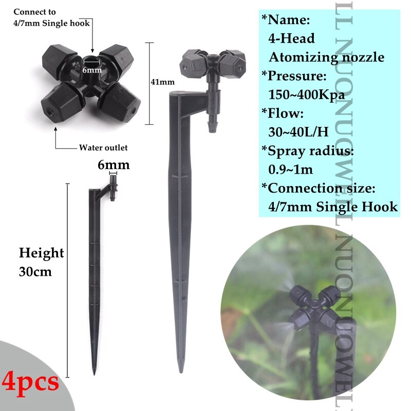 4Pcs 4-Head Black Square Head Atomizing Nozzle Irrigation Sprinkler cross misting Nozzle Support Spike Watering Sprinklers: Height 30cm
