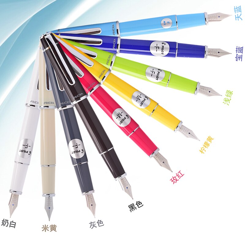 Stylo-plume Pilot japon FPR-3SR Prera, avec convertisseur d'encre, stylo de calligraphie F /M, fournitures scolaires et de bureau
