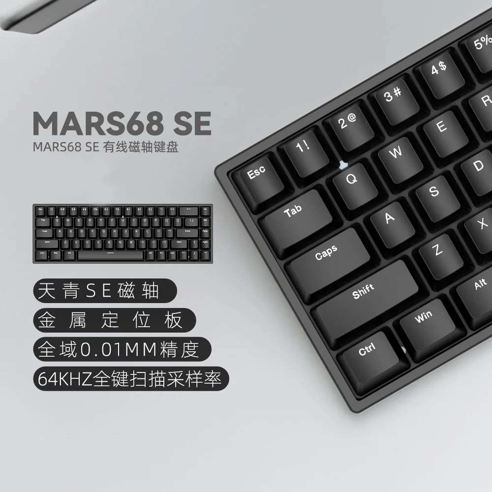 IROK Mars68 PRO Magnetic Switch RGB Wireless Mechanical Keyboard Long Battery Life Custom Swap Game Keyboards PC Accessories: Orange