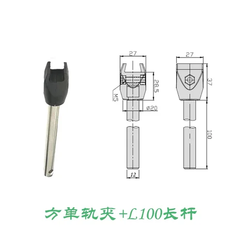 Assembly Line Conveyor Accessories Guardrail Bracket Round Monorail Clamp/square Monorail Clamp/double Rail Clamp: PURPLE