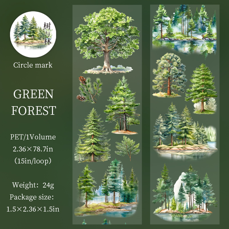 Cinta de árbol de bosque PET de 60mm x 2m, decoración para álbum de recortes, álbum de fotos, Collage, diario basura, materiales, planificador, cintas estéticas: Verde claro