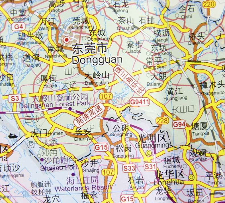 Map of Guangdong Province with Chinese and English administrative divisions